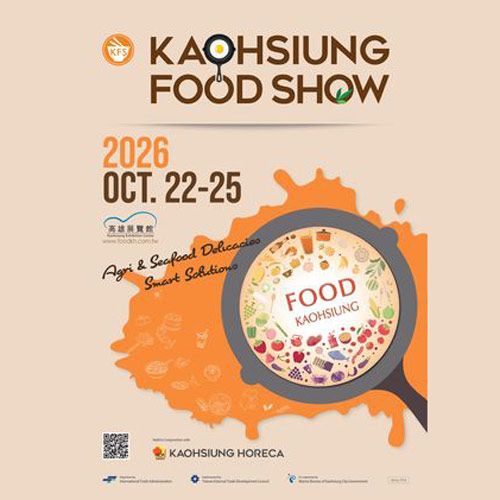 The Kaohsiung Food Show 2026 will be held from October 22–25, 2026 at the Kaohsiung Exhibition Center. Organized by TAITRA, it is the leading professional food exhibition in Southern Taiwan, serving as a premier sourcing hub for Asia-Pacific flavors and innovations.