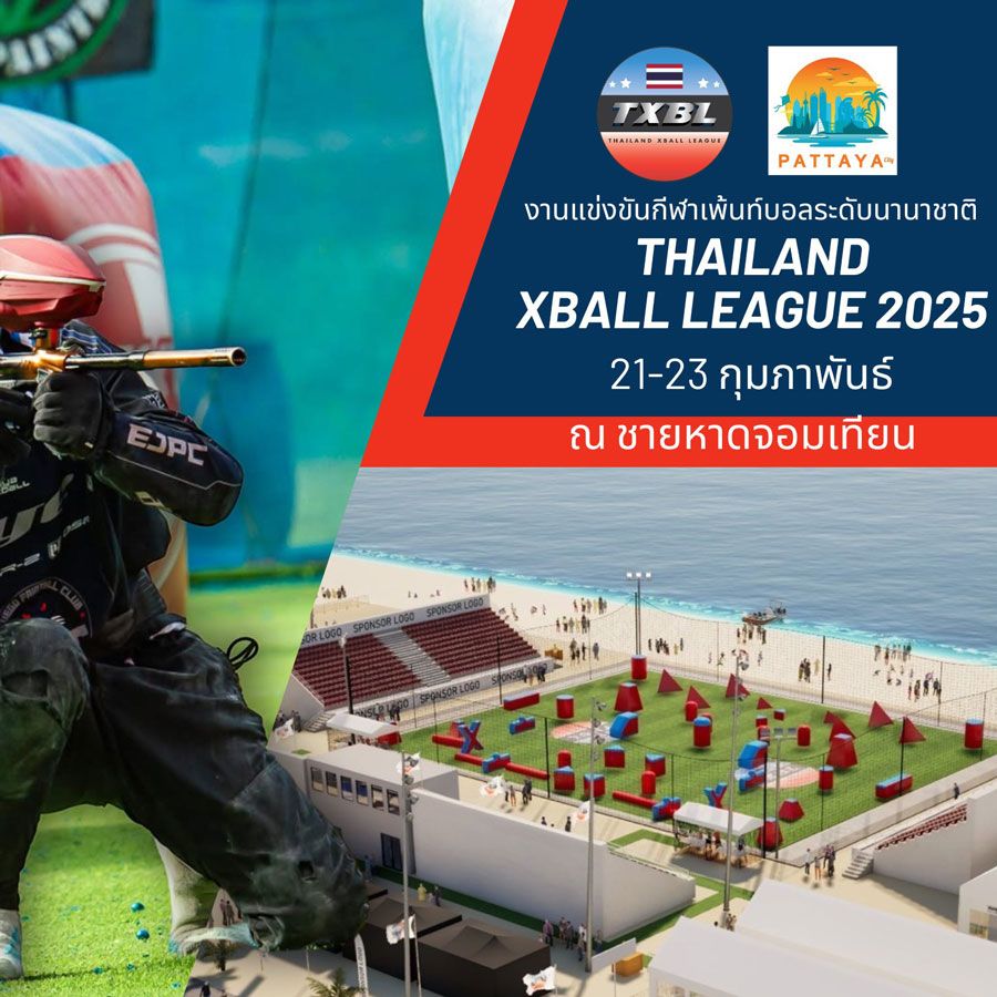 Thailand Xball League 2025 