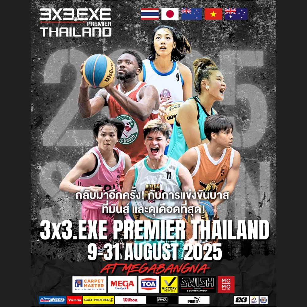 3X3.EXE Premier Thailand 2025