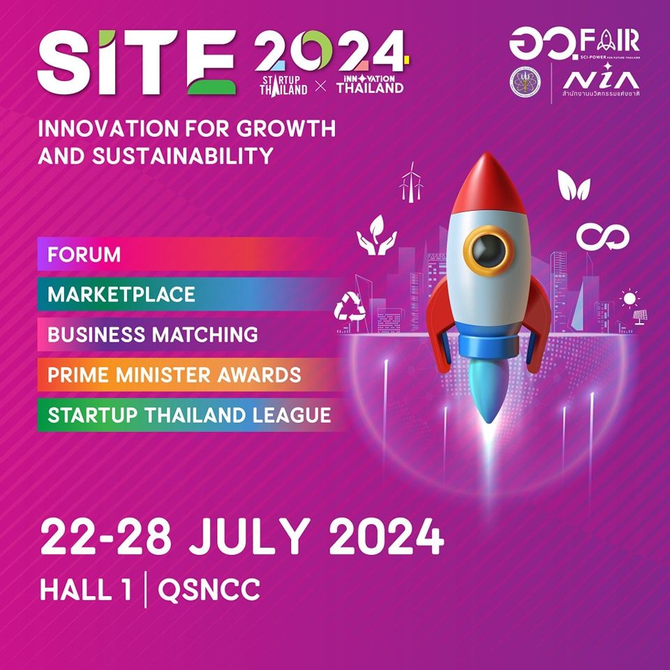 Startup Thailand x Innovation Thailand Expo 2024 (SITE 2024)