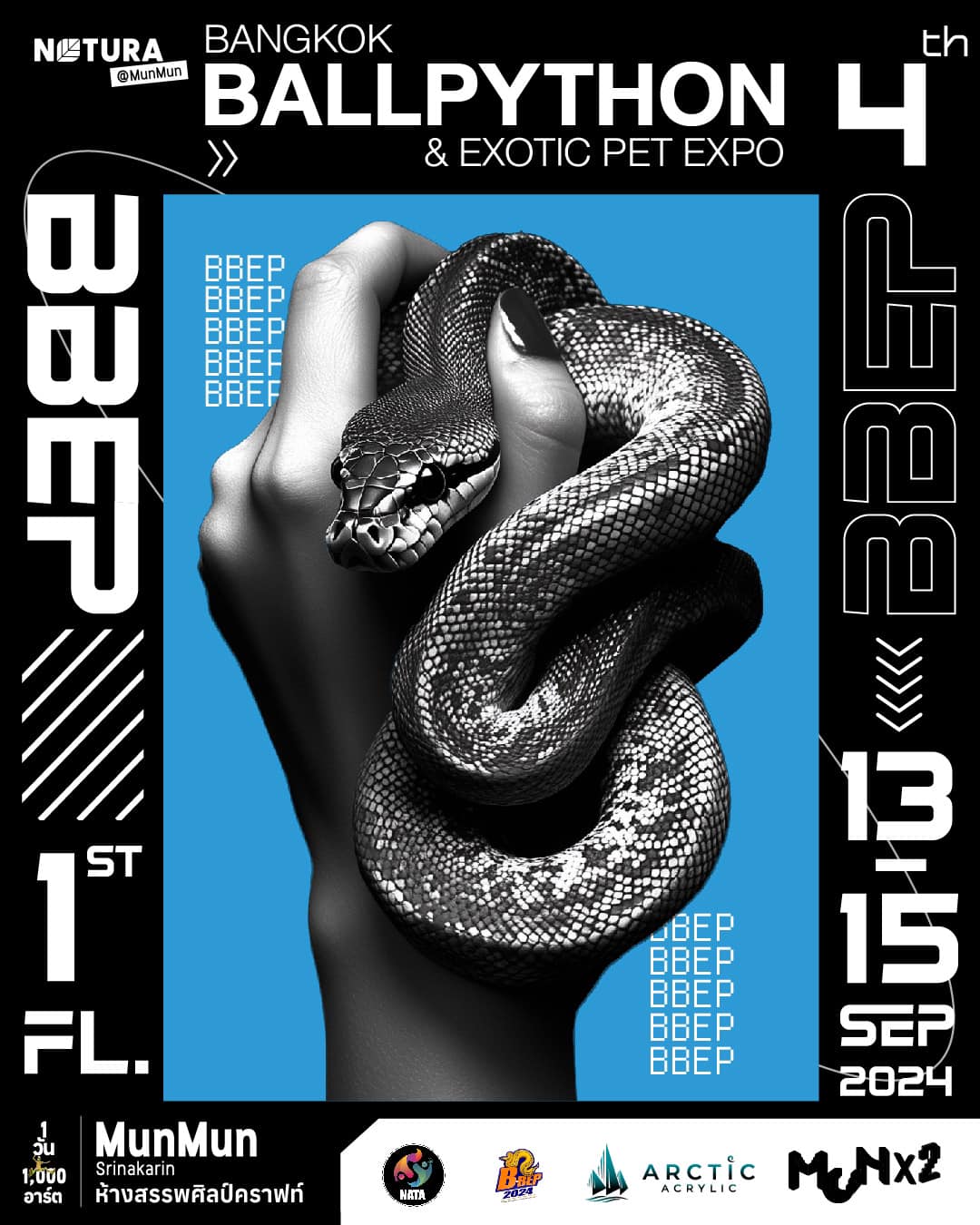 B-BEP: Bangkok Ballpython & Exotic Pet Expo ครั้งที่ 4