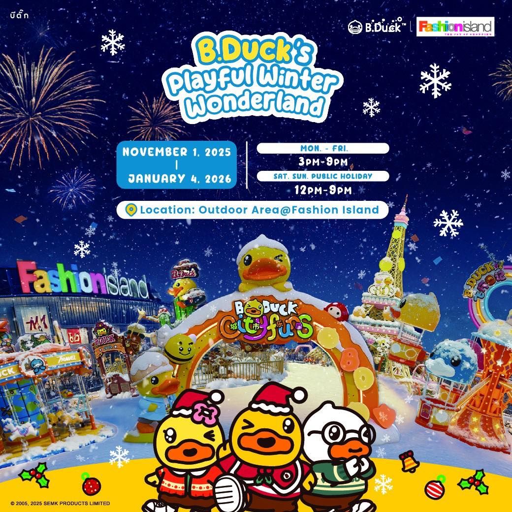 B.Duck 20th Playful World – City Funs Carnival at Fashion Island