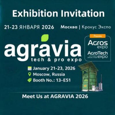 AGRAVIA 2026 จะจัดขึ้นวันที่ 21–23 มกราคม 2026 ณ Crocus Expo International Exhibition Centre กรุงมอสโก (Hall 3) เดิมชื่อ AGROS และได้รีแบรนด์เป็น AGRAVIA เพื่อเปิดบทใหม่ของงานแสดงสินค้าเกษตรในรัสเซีย ถือเป็น งานแสดงเทคโนโลยีการเกษตรที่ใหญ่ที่สุดในรัสเซีย