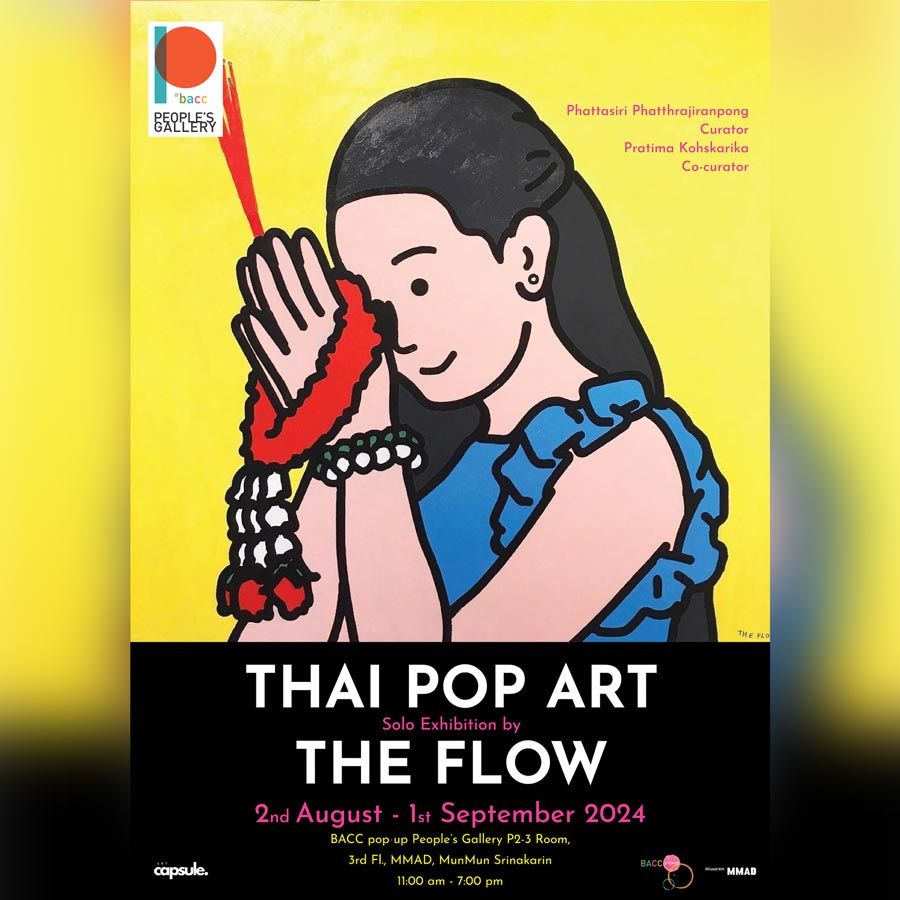 THAI POP ART : The Flow 