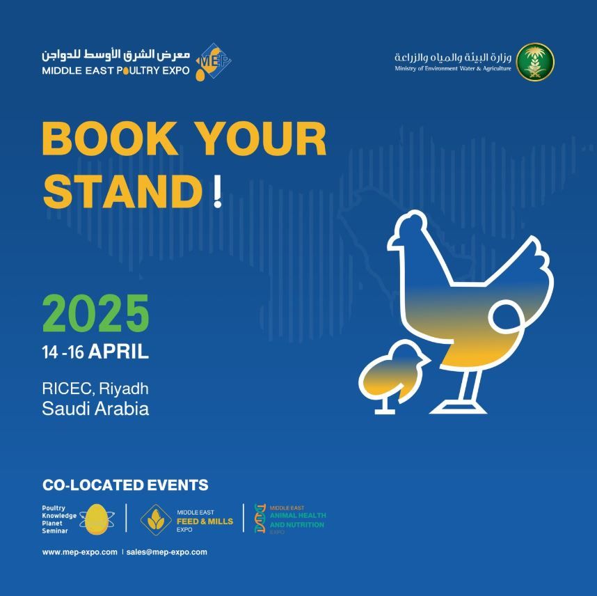 Middle East Poultry Expo 2025