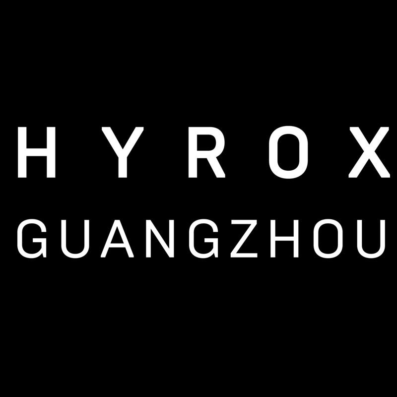 The HYROX Guangzhou 2026 will take place on November 21–22, 2026 at the Guangzhou International Venue (NO.1000 Xinggang East Road, Haizhu District, Guangzhou, China). This marks HYROX’s debut in Guangzhou, expanding the series into Southern China.