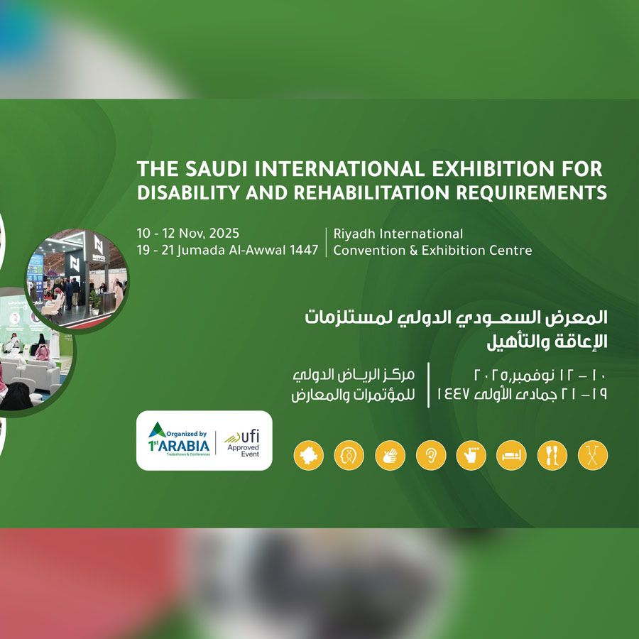 Saudi International Rehab Expo 2025