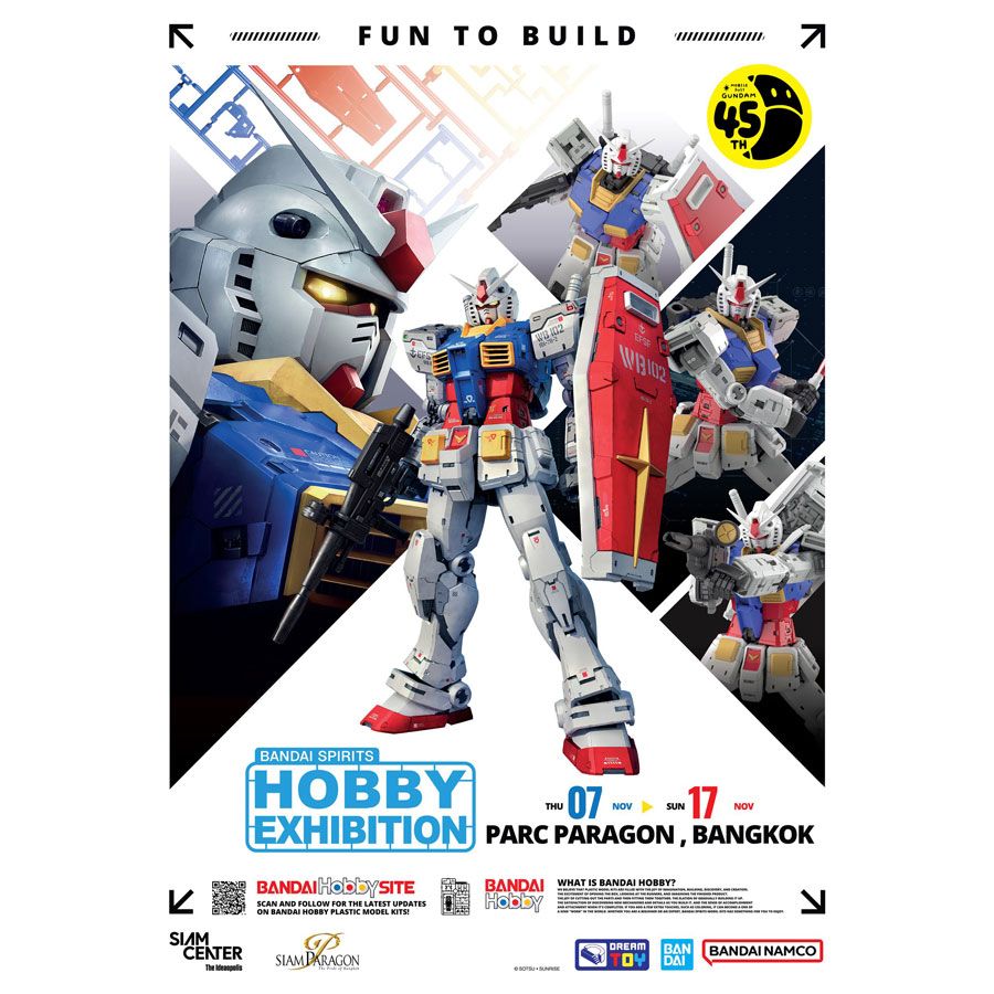 BANDAI SPIRIT HOBBY EXHIBITIONS 2024