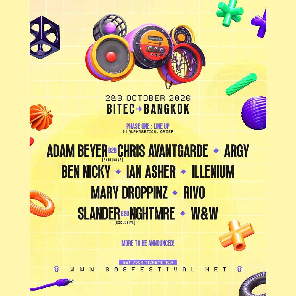808 Festival 2026