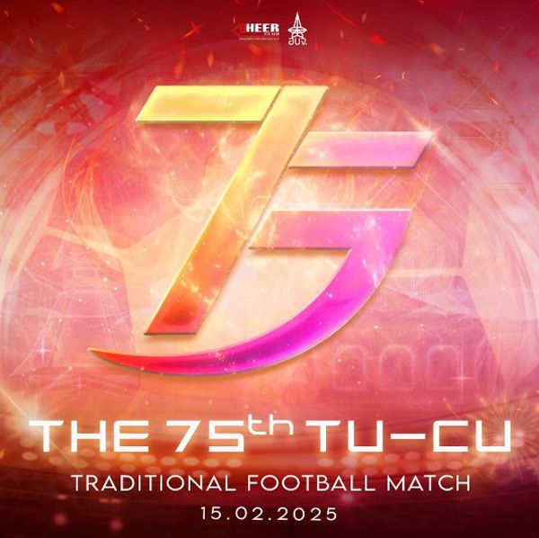 งานฟุตบอลประเพณีธรรมศาสตร์ - จุฬาฯ ครั้งที่ 75