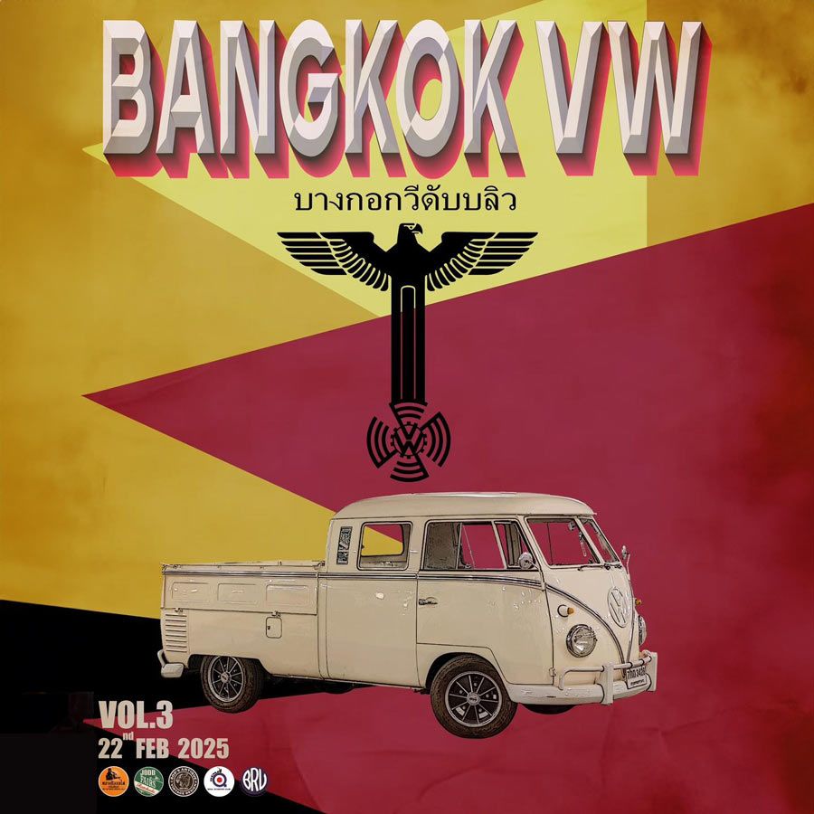 BANGKOK VW : Vol.3