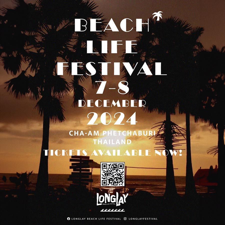 Longlay Beach Life Festival #5
