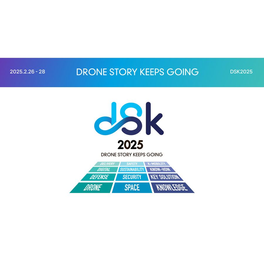DSK 2025 The largest drone event in Asia!Come and join us to witness the rapid innovations taking place in the drone and future mobility industries.