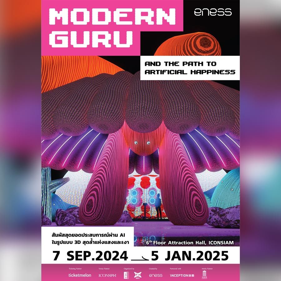 Modern Guru and The Path to Artificial Happiness