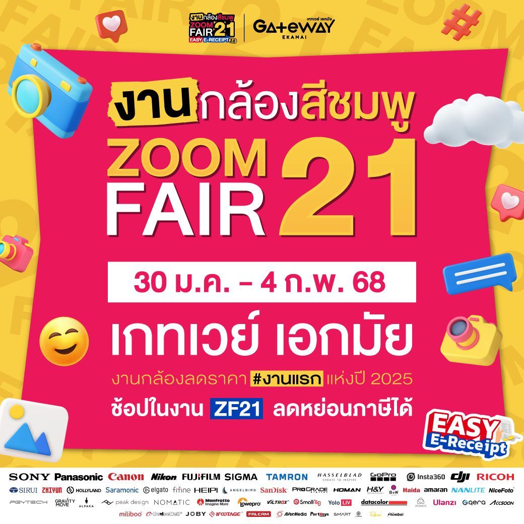 Zoom CAMERA FAIR 21