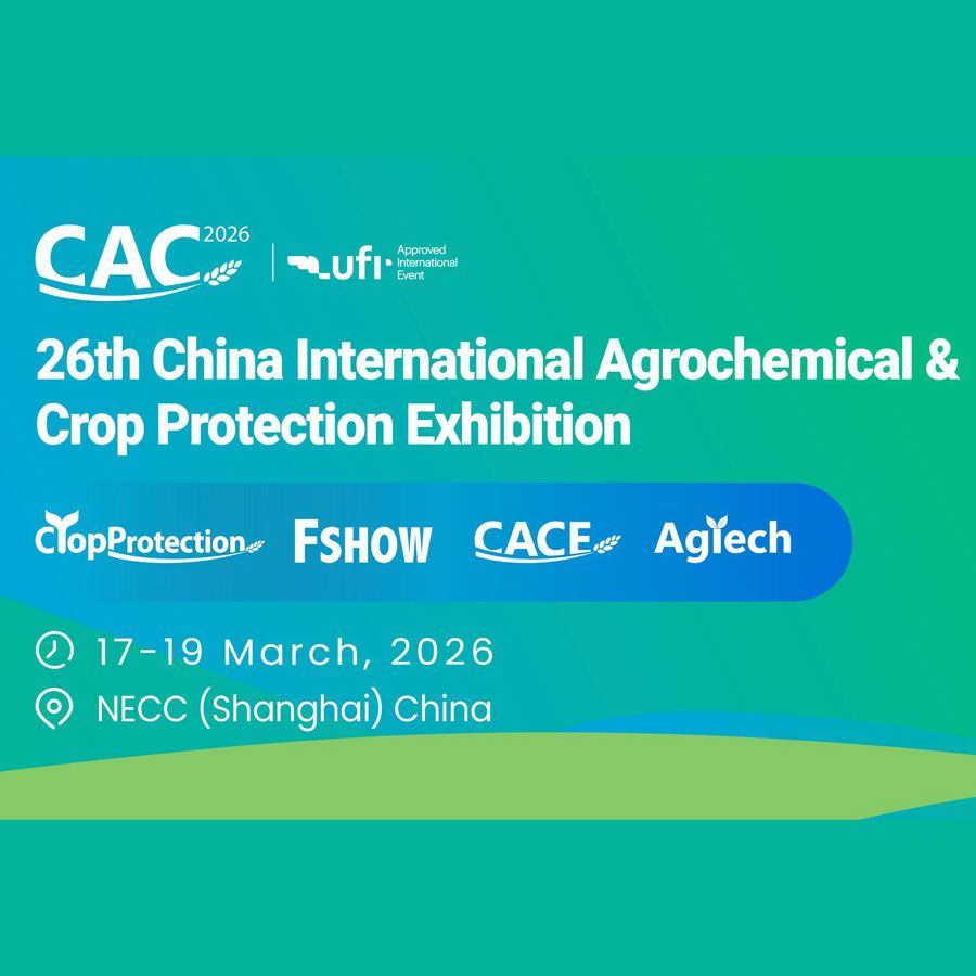 AGTECH China 2026 จะจัดขึ้นระหว่างวันที่ 17–19 มีนาคม 2569 ณ National Exhibition and Convention Center (NECC) เซี่ยงไฮ้ ประเทศจีน ภายใต้ชื่ออย่างเป็นทางการว่า China International AgTech Exhibition ถือเป็น งานแฟร์เทคโนโลยีการเกษตรที่ทันสมัยที่สุดในเอเชีย ที่นำเสนอแนวทางใหม่ ๆ สำหรับอนาคตของการทำฟาร์ม