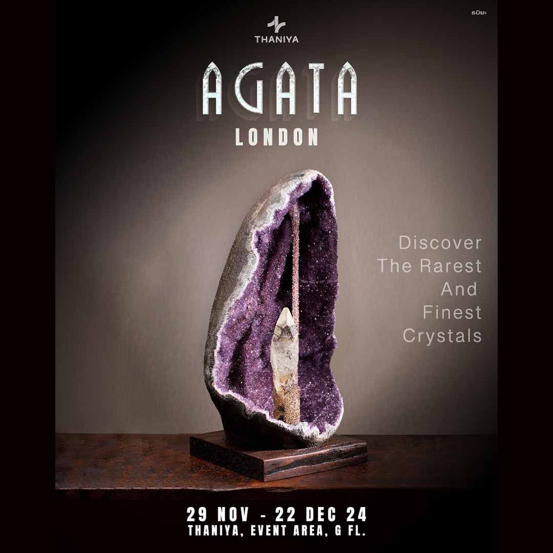 AGATA LONDON
