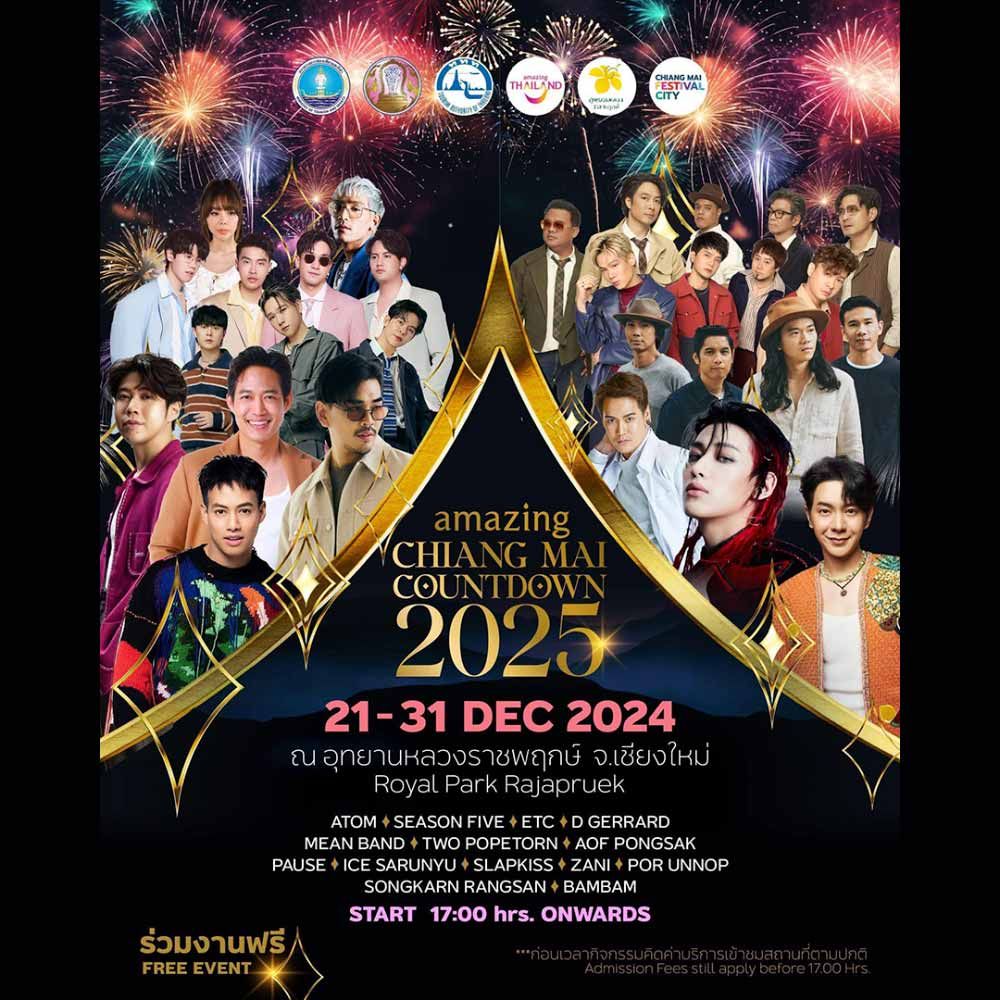 AMAZING CHIANG MAI COUNTDOWN 2025