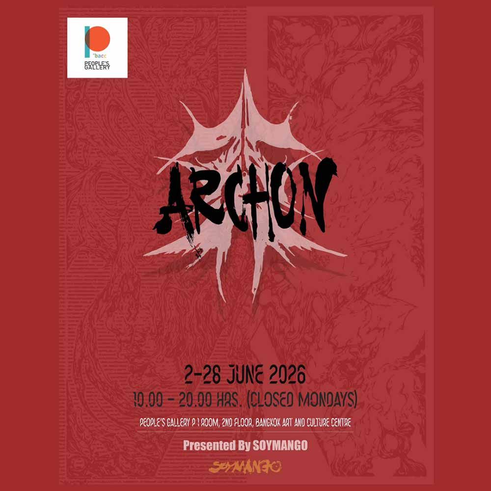 ARCHON