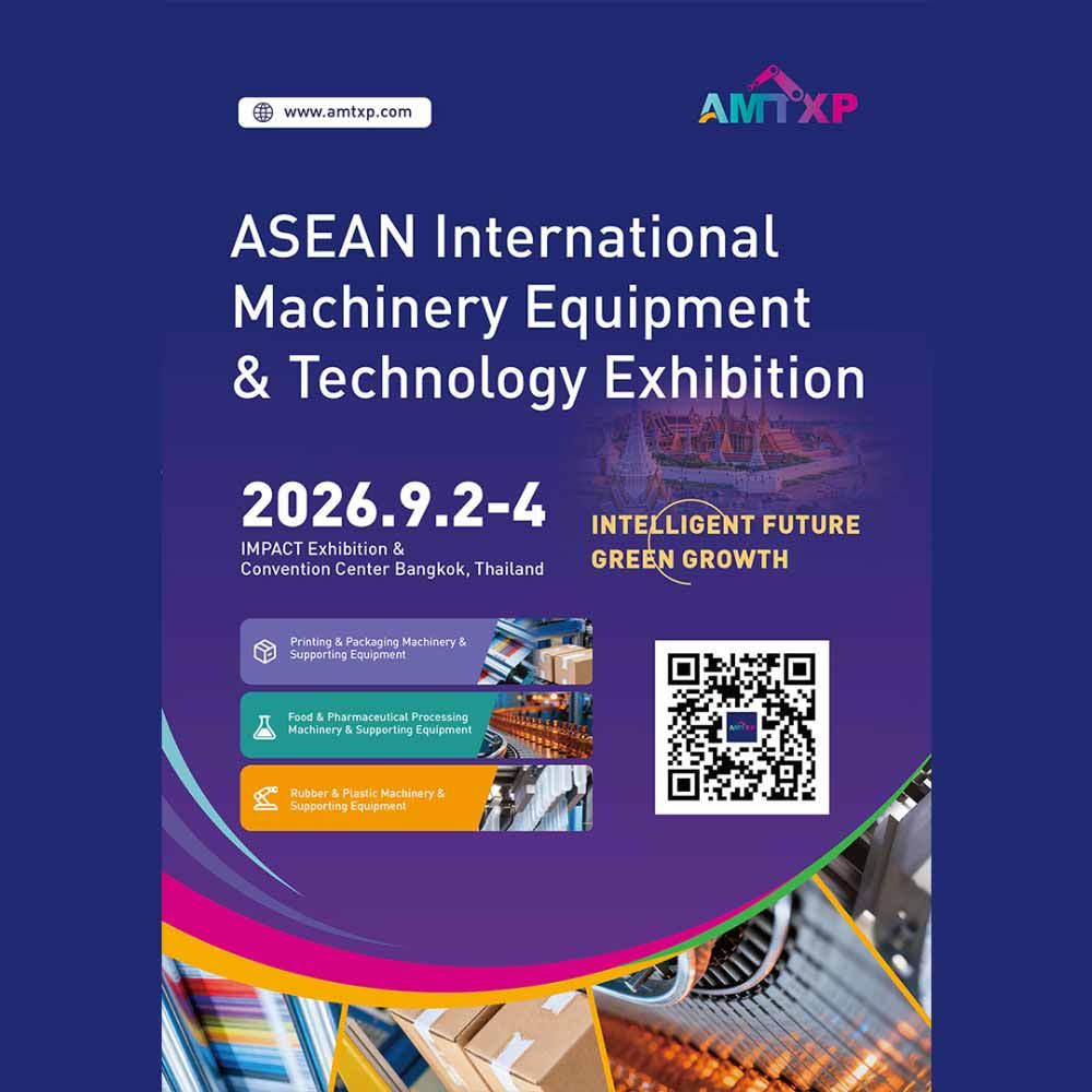 ASEAN International Machinery Equipment & Technology Exhibition