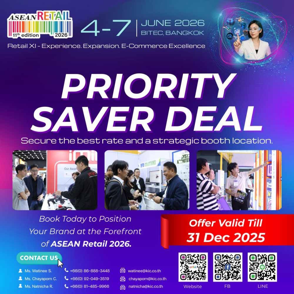 ASEAN Retail 2026
