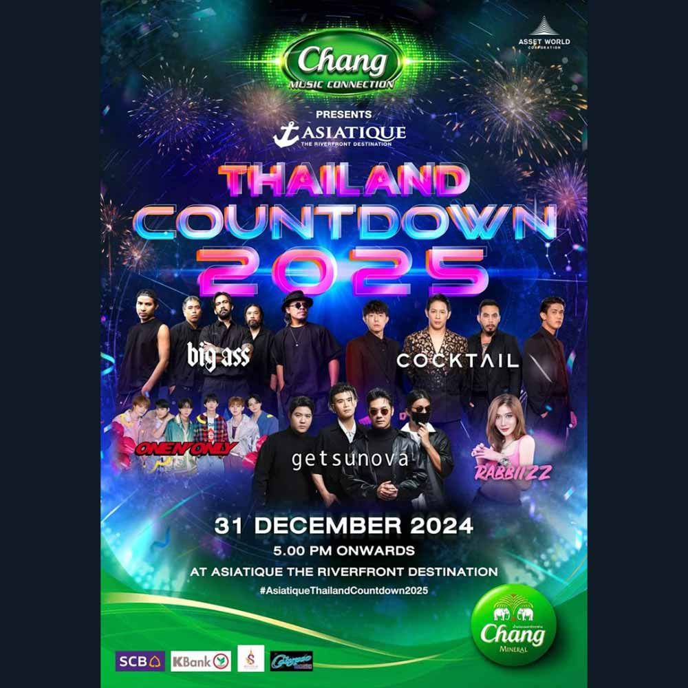 ASIATIQUE THAILAND COUNTDOWN 2025