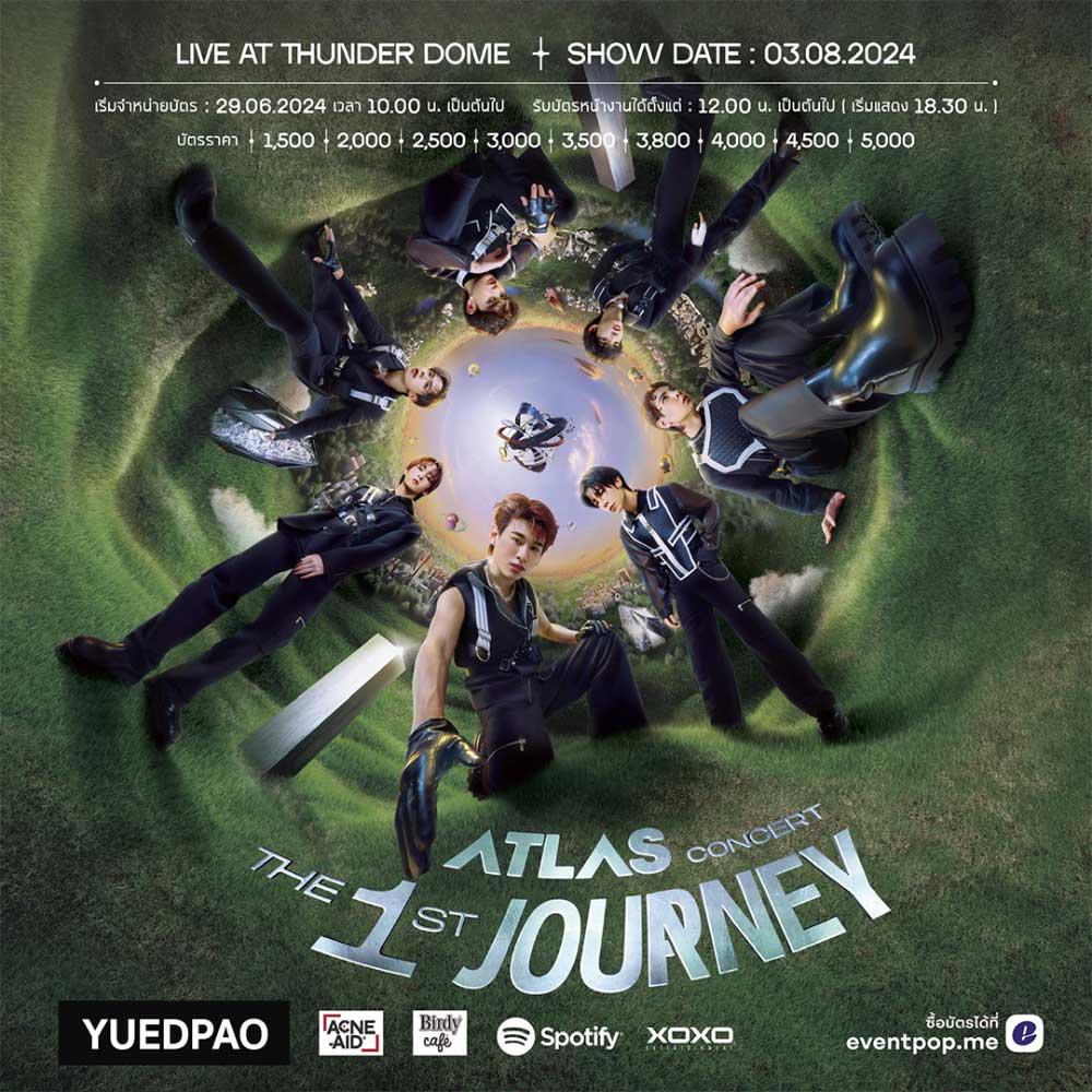 ATLAS CONCERT THE 1ST JOURNEY