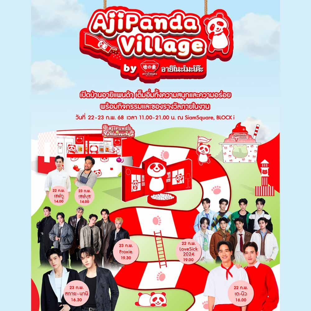 AjiPanda Village