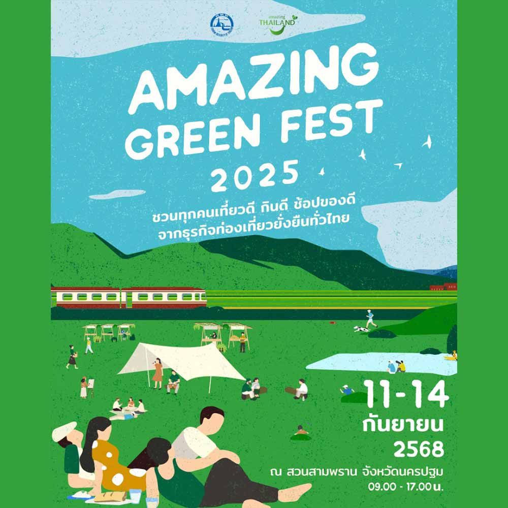 Amazing Green Fest 2025