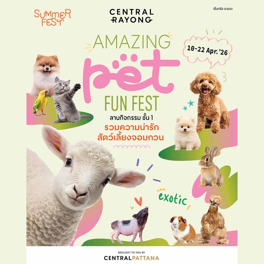 Amazing Pet Fun Fest