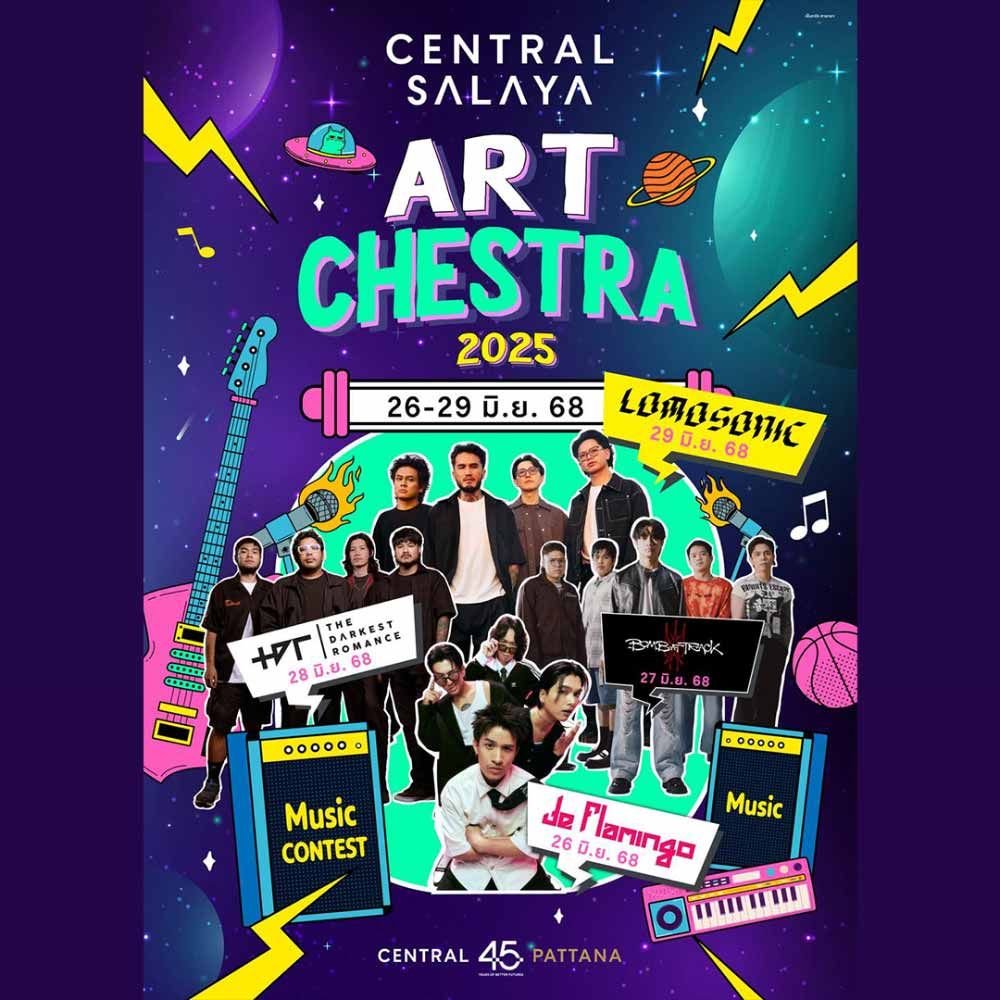 ArtChestra 2025