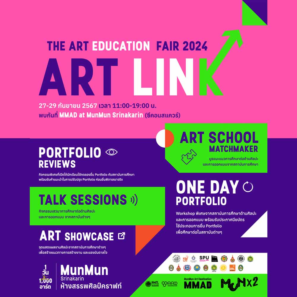 ‘Art Link’ The Art Education Fair 2024