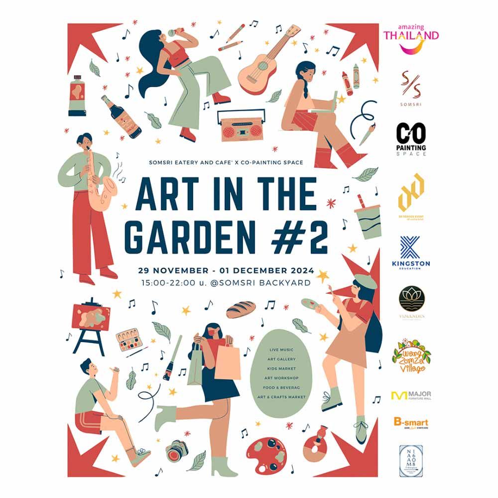 Art in Garden Ep.2