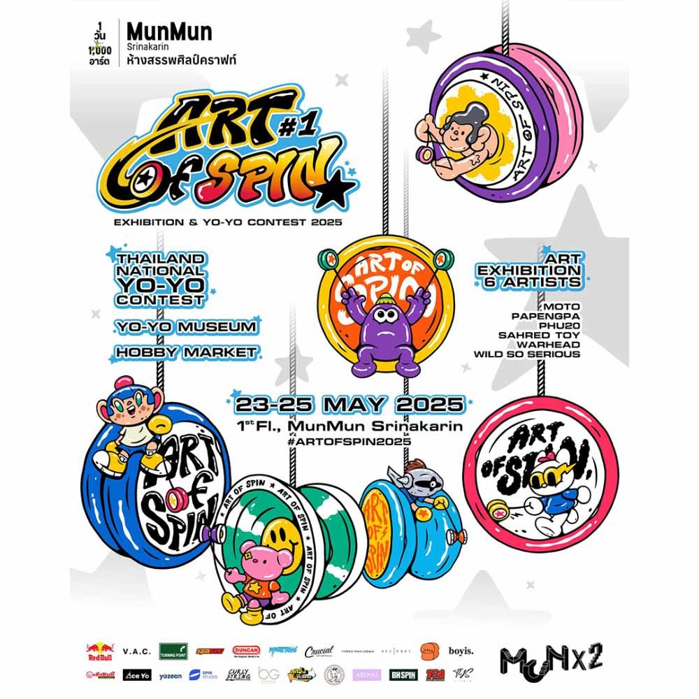 Art of Spin #1 Exhibition & Yo-Yo Contest 2025