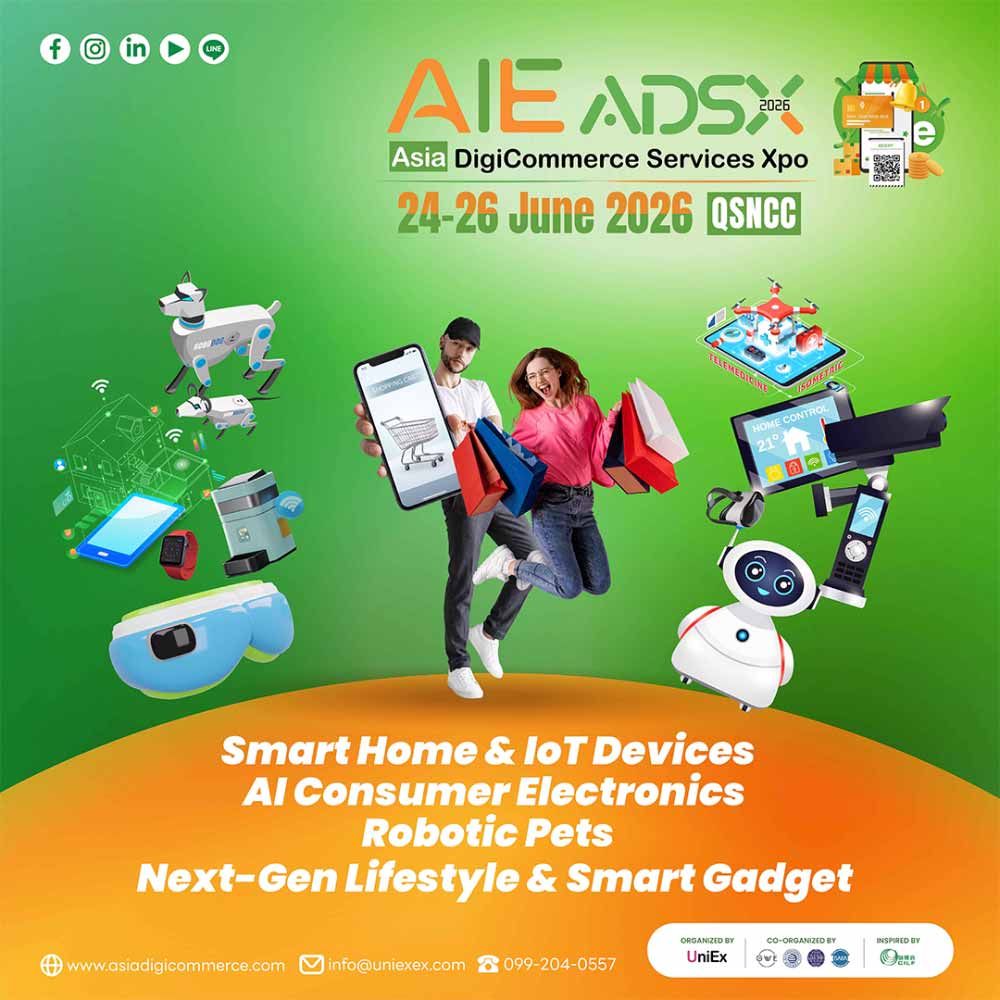 Asia DigiCommerce Services Xpo 2026