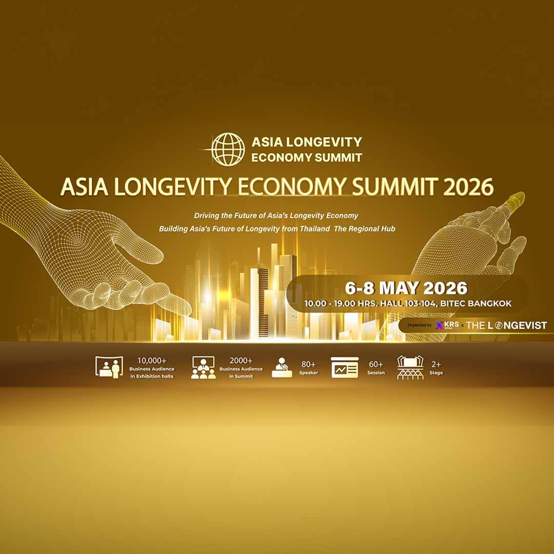 Asia Longevity Economy Summit 2026