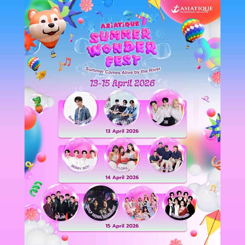 Asiatique Summer Wonder Fest