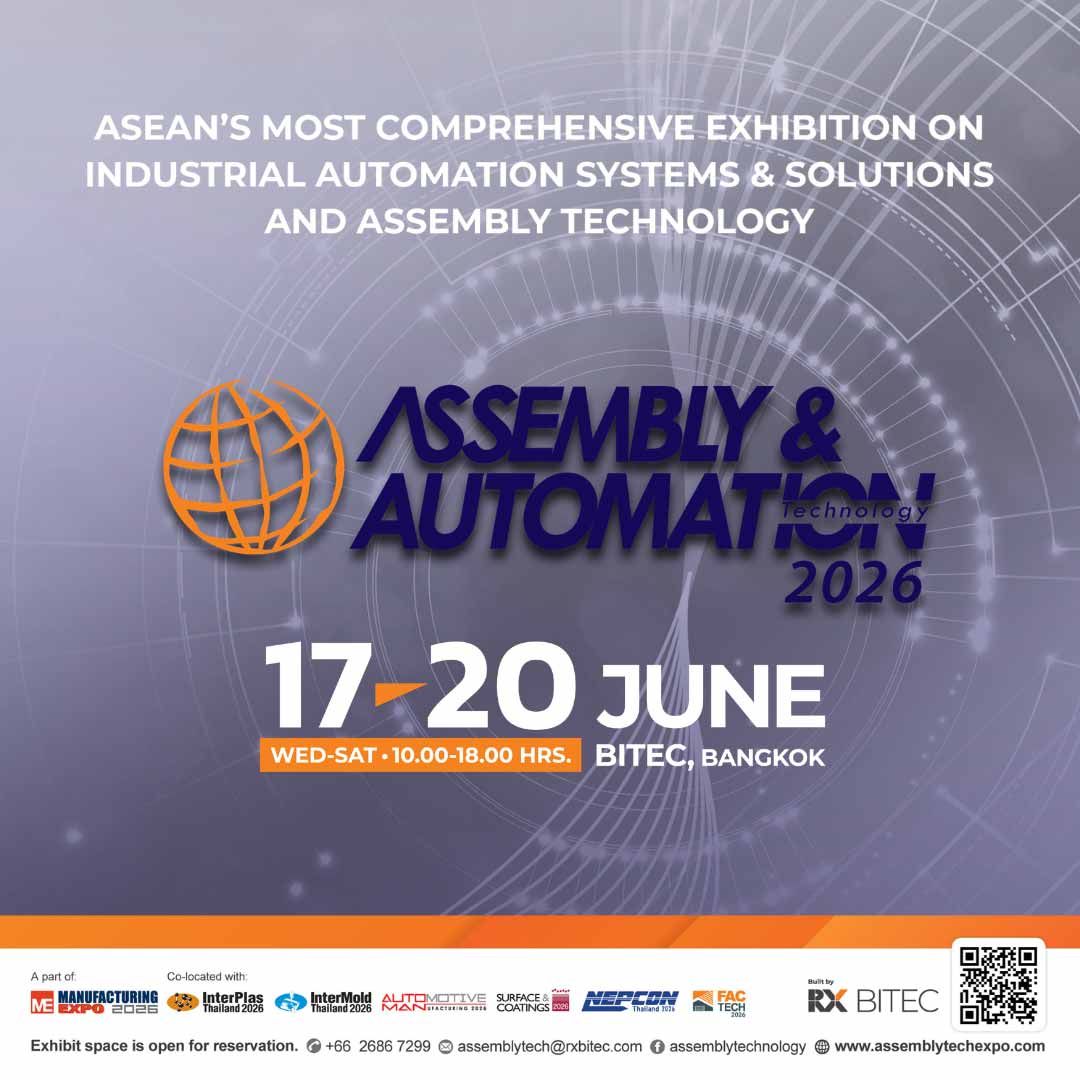 Assembly & Automation Technology 2026