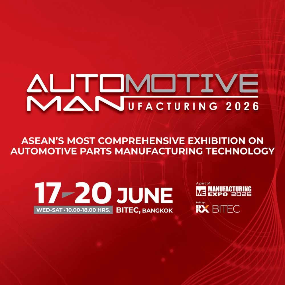 Automotive Manufacturing 2026