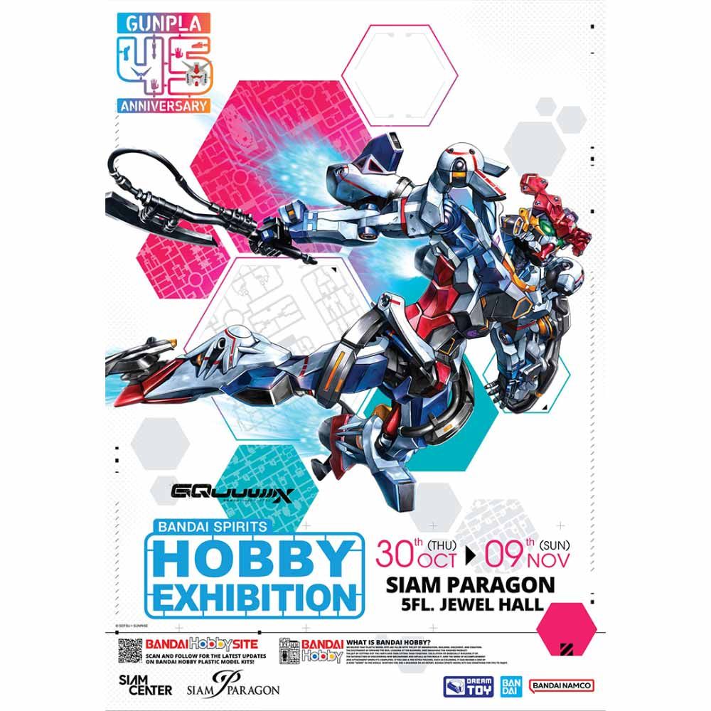 BANDAI SPIRITS HOBBY EXHIBITION 2025
