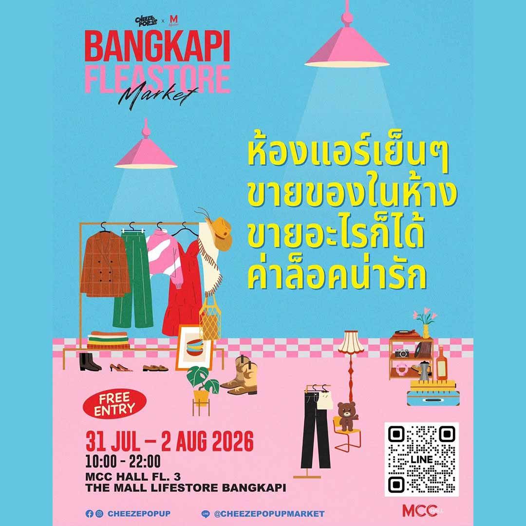 BANGKAPI FLEASTORE MARKET