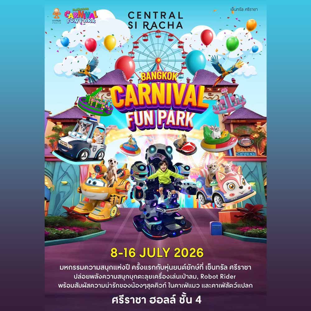 BANGKOK CARNIVAL FUN PARK