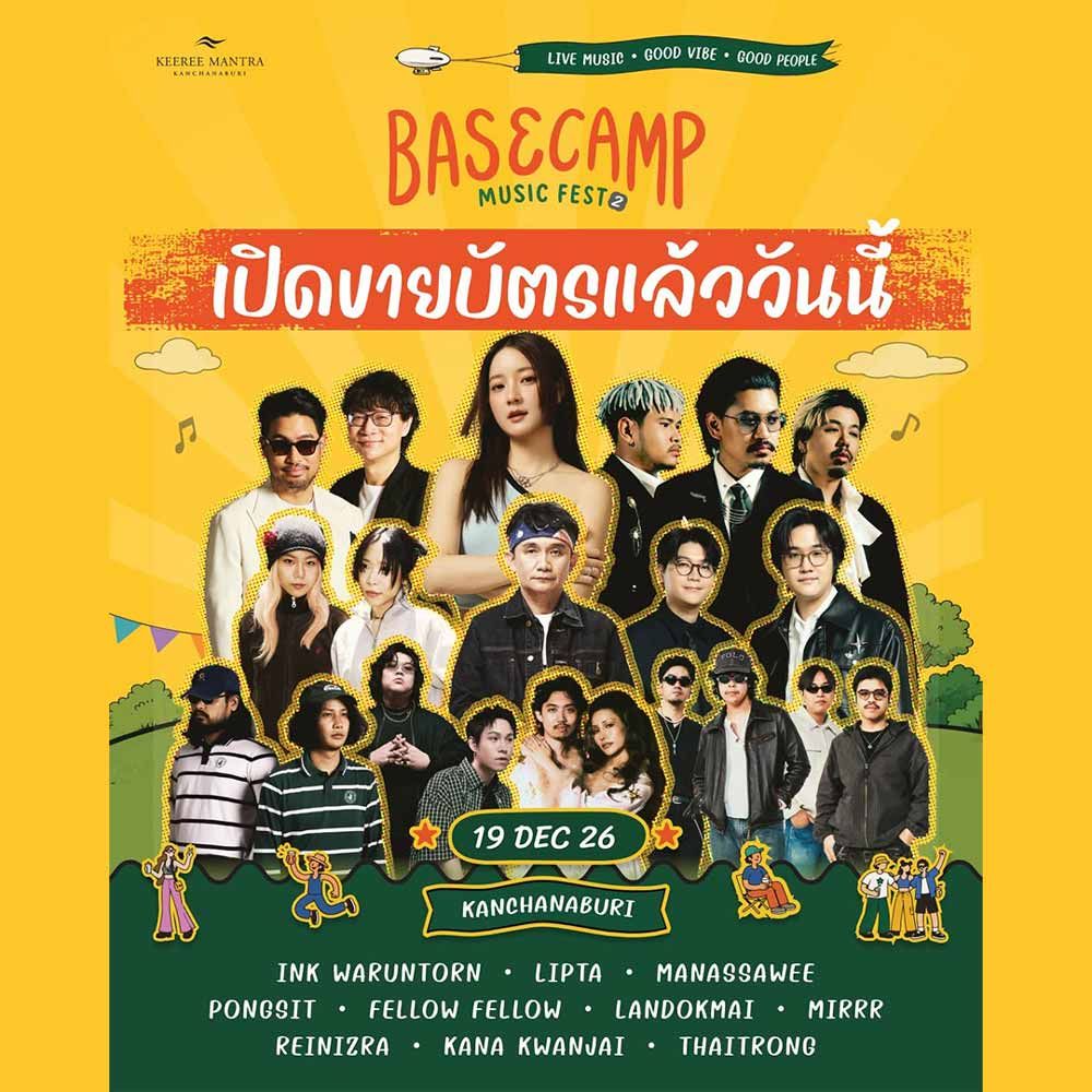 BASECAMP MUSIC FEST 2