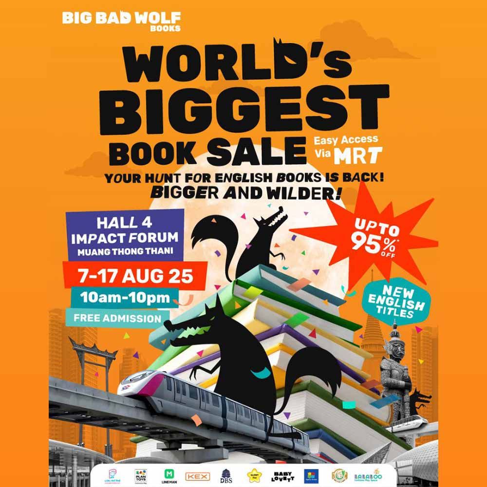 BIG BAD WOLF BOOKS : WORLD'S BIGGEST BOOK SALES