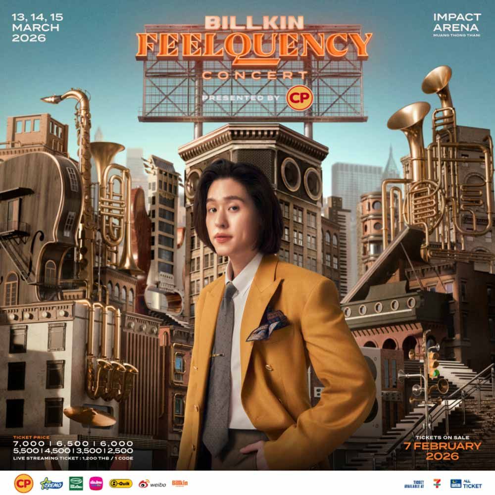 BILLKIN FEELQUENCY CONCERT