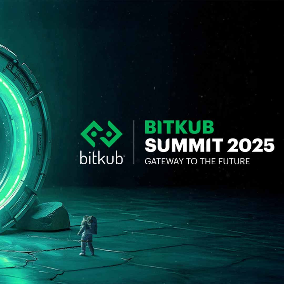 BITKUB SUMMIT 2025