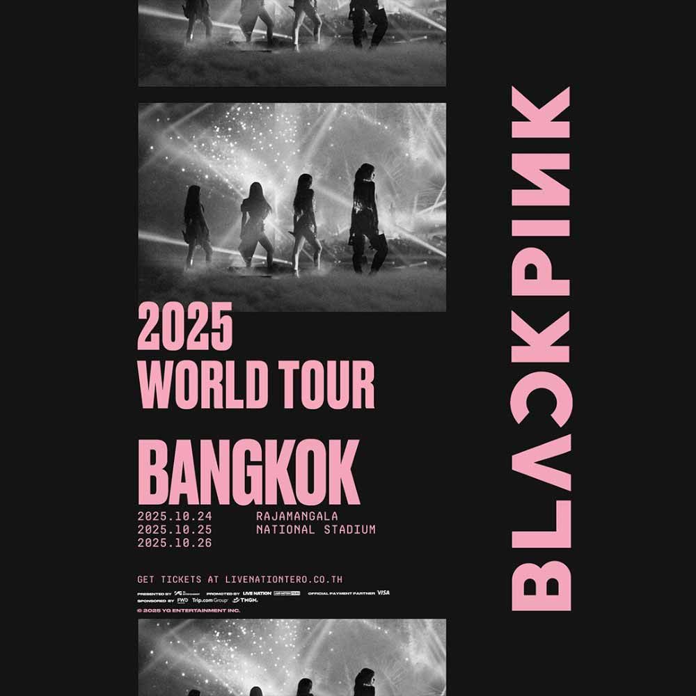 BLACKPINK WORLD TOUR <DEADLINE> IN BANGKOK