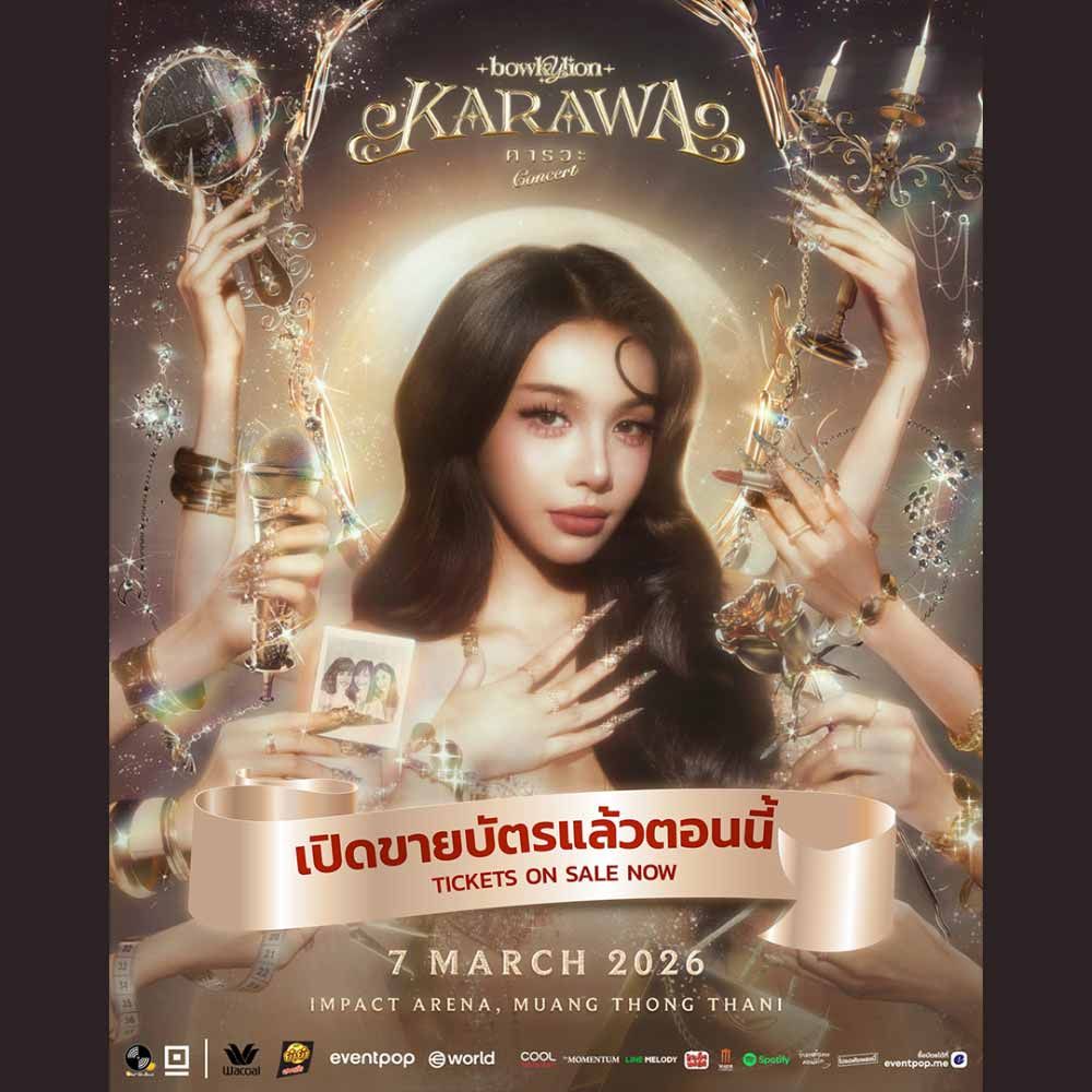 BOWKYLION Karawa Concert