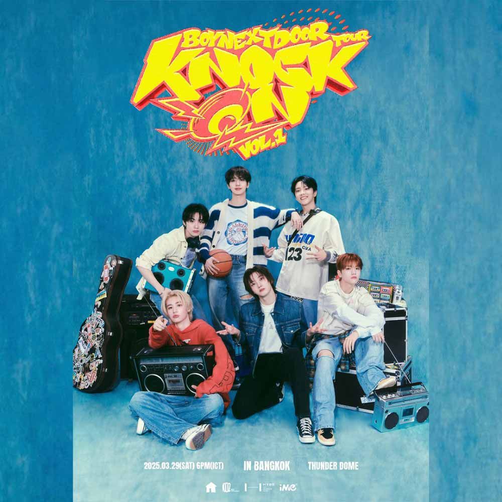 BOYNEXTDOOR TOUR ‘KNOCK ON Vol.1’ IN BANGKOK