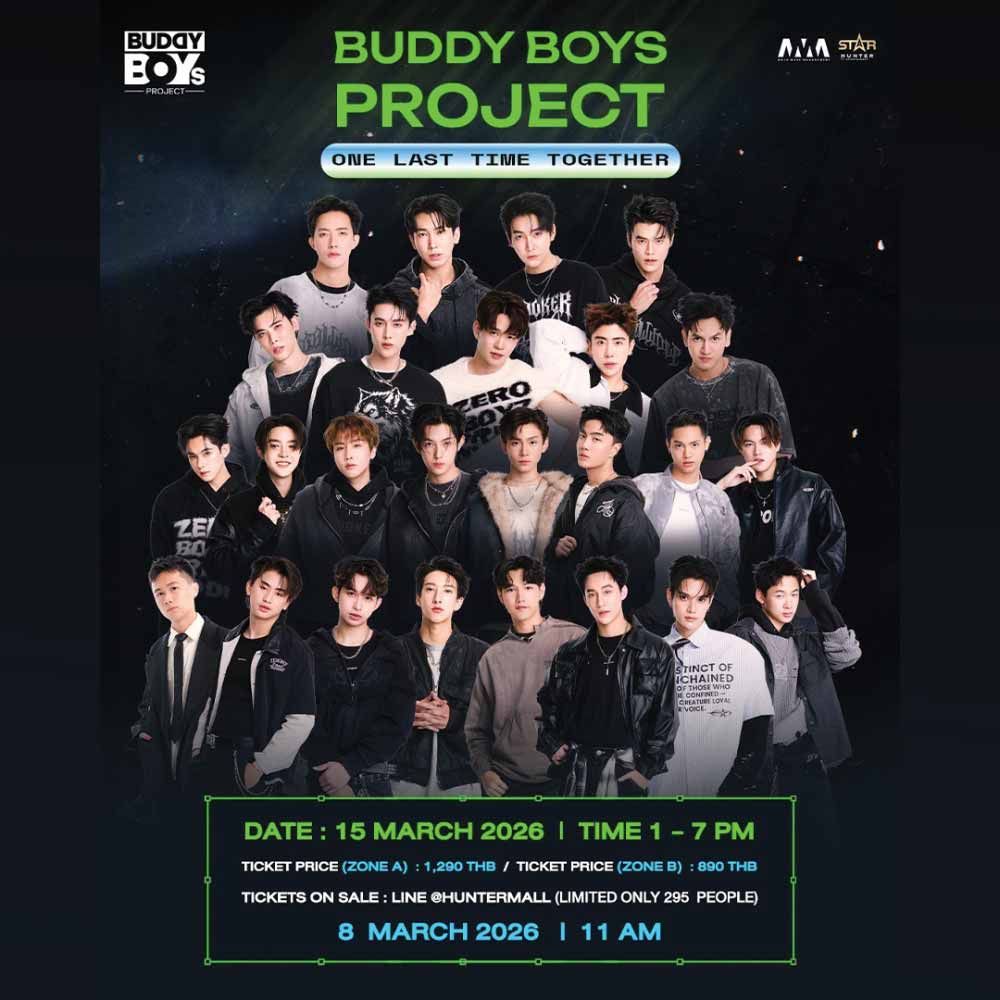 BUDDY BOYs PROJECT : One Last Time Together